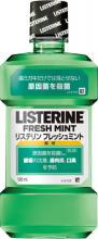 listerine_freshmint
